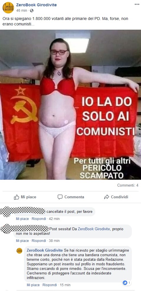 JPEG - 161.4 Kb
