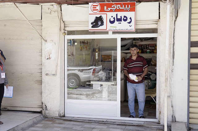 Sulaimaniya Emergency
