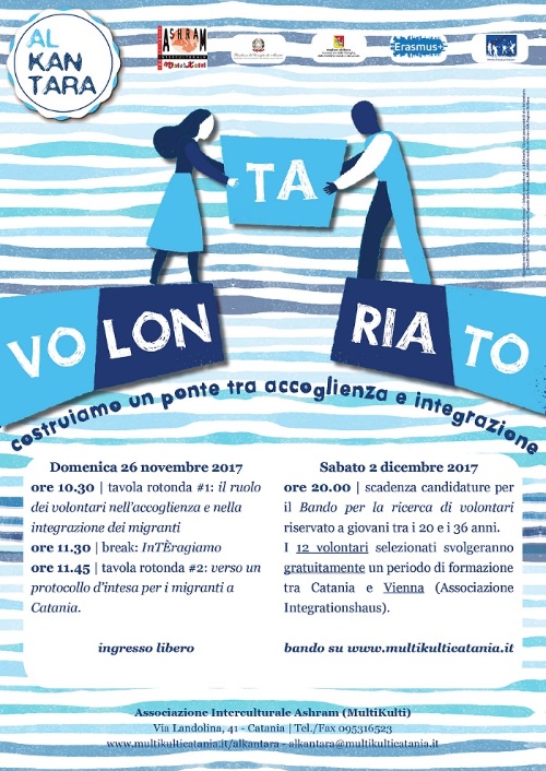 locandina_alkantara