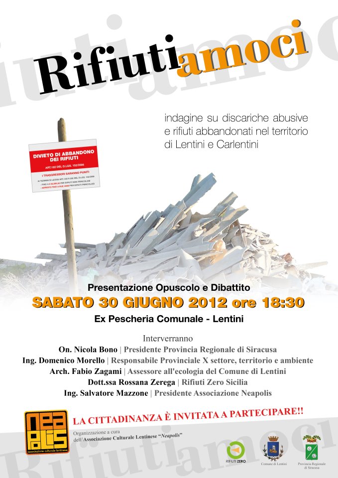 rifiutiamoci
