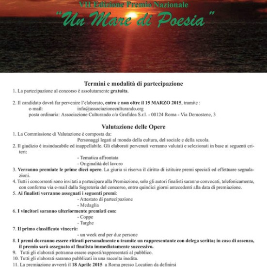 un mare